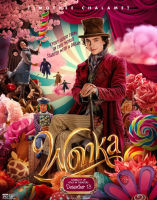 Wonka screen 3