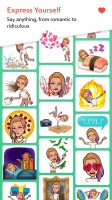 Bitmoji screen 4